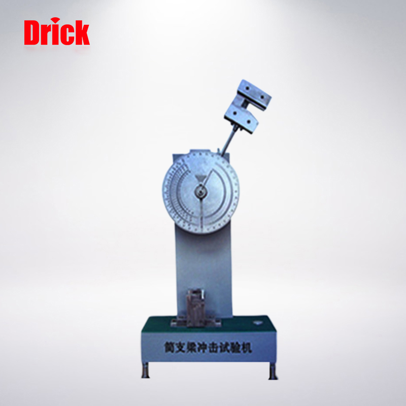 JC-5型簡支梁衝擊試驗機