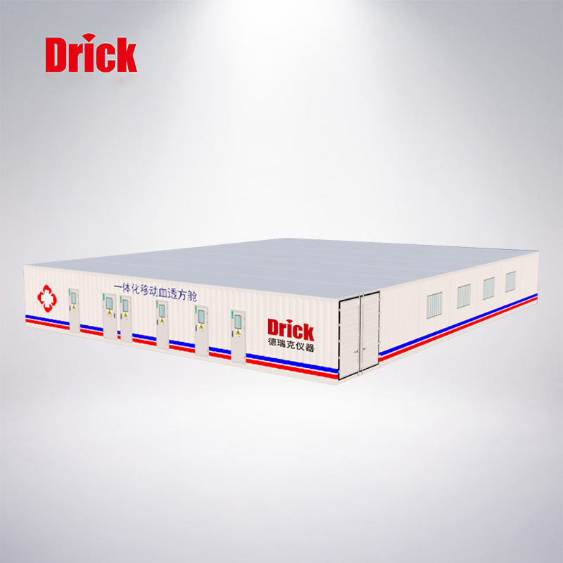 移動血透方（fāng）艙（cāng）