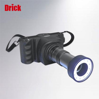 DRK300超寬（kuān）全光譜物證搜索係統