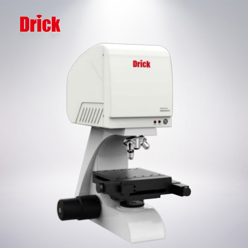 DRK5010顯微高光譜成（chéng）像儀