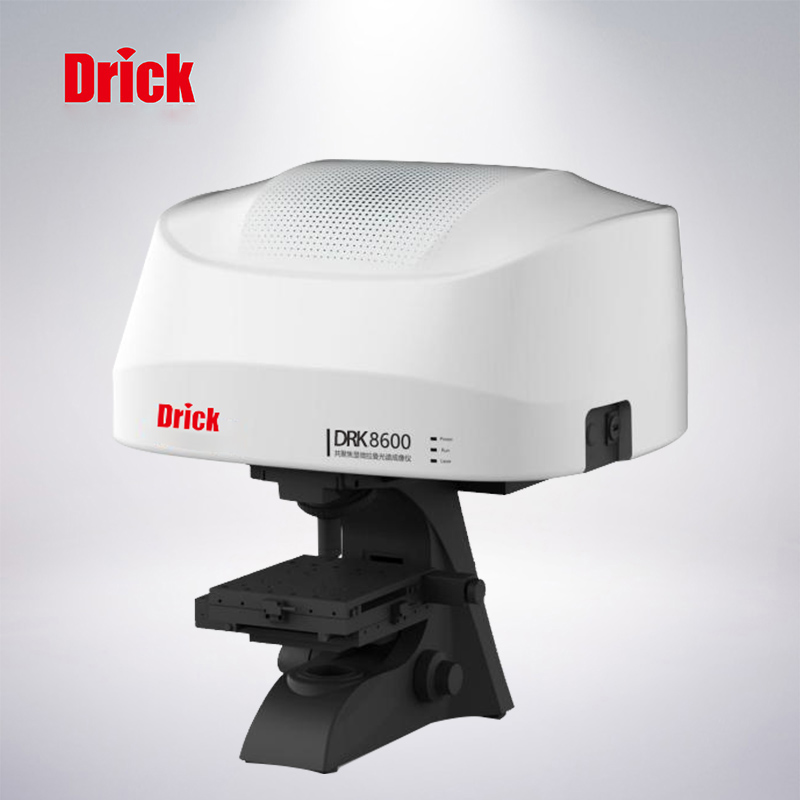 DRK8600 緊湊型共聚（jù）焦顯微拉曼（màn）光（guāng）譜成像儀