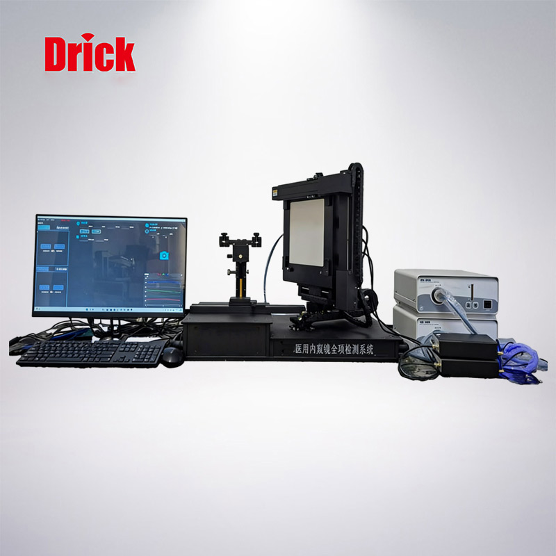 DRK-MEA20-A醫（yī）用內窺鏡全（quán）項檢測係統