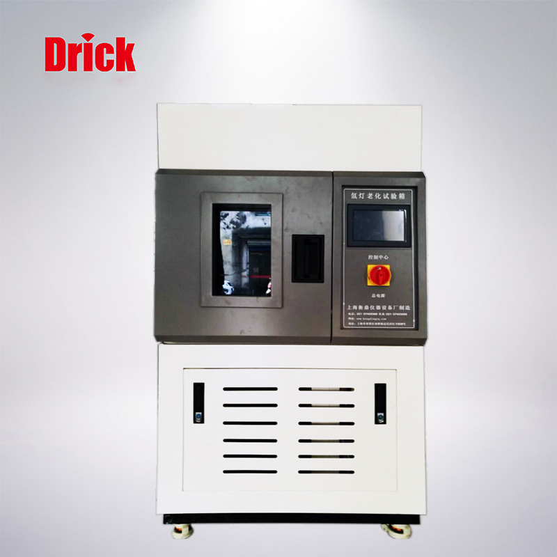 DRK647氙燈耐（nài）氣（qì）候試（shì）驗箱