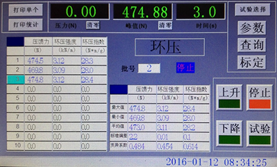 圖片1.png 圖片(piàn)1.png