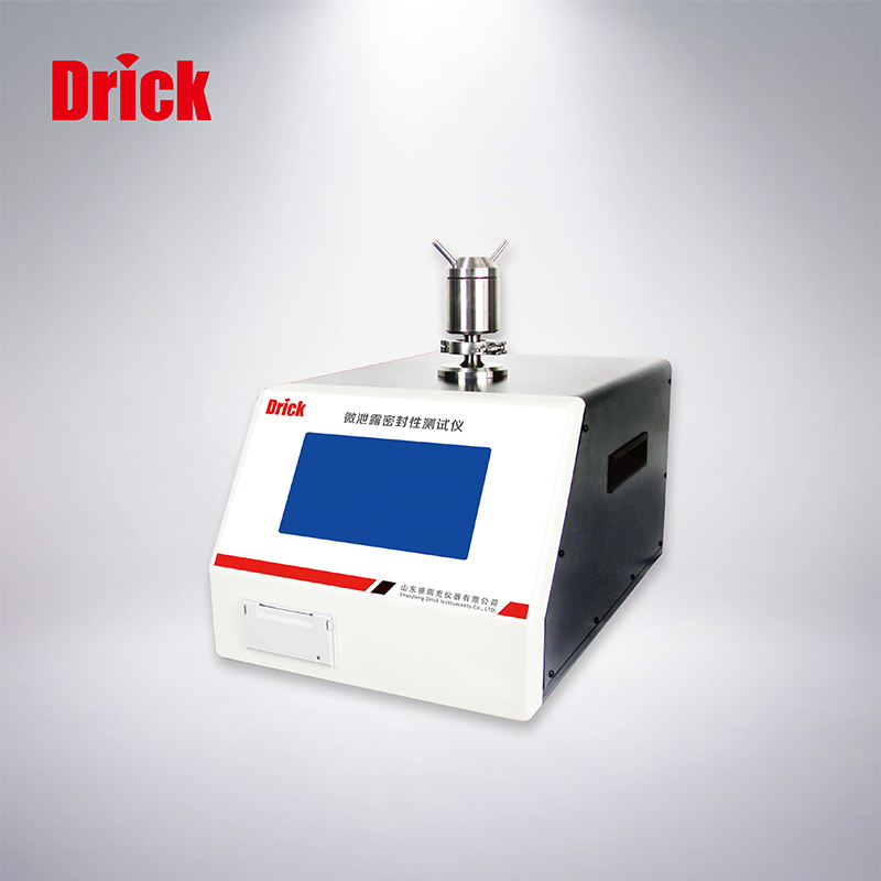 微泄露（lù）密封性測試儀