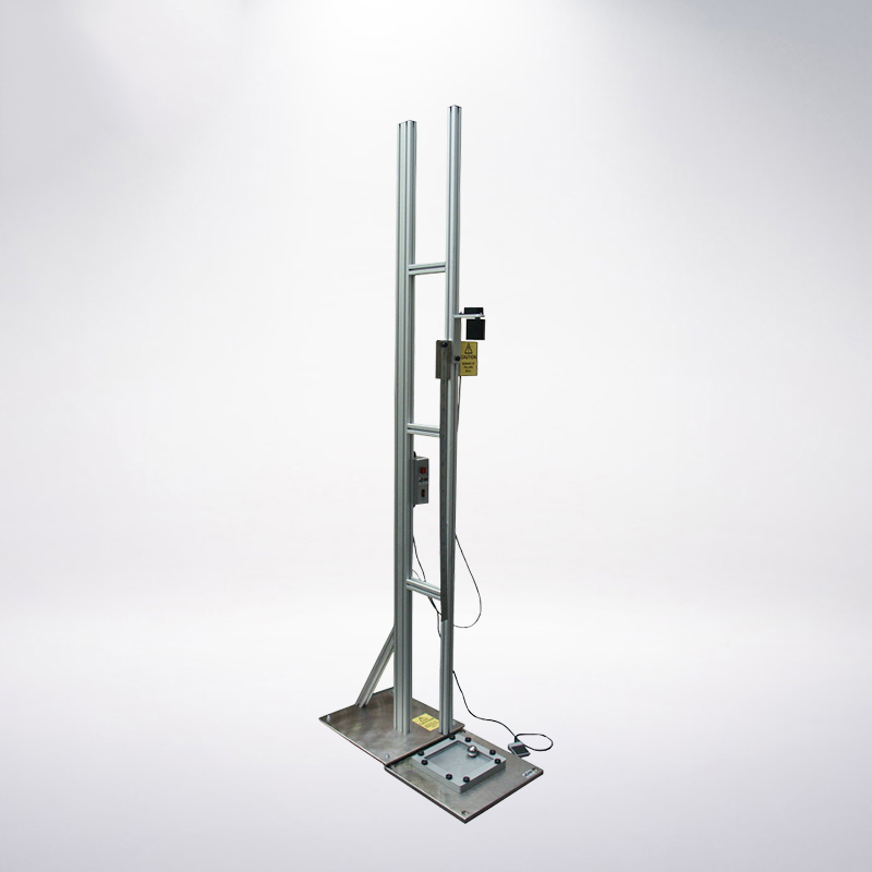 I0004大（dà）球衝（chōng）擊試驗儀