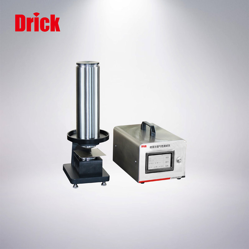 DRK461A葛（gě）爾萊(Gurley)法透氣性測試儀