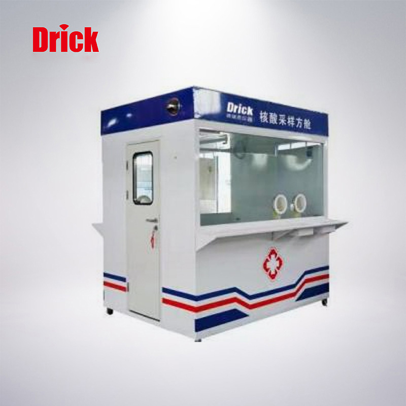 核酸（suān）檢測采樣方艙（cāng）