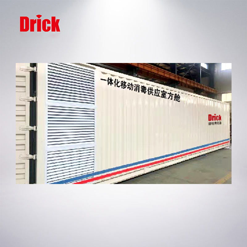 移（yí）動消毒供應室方艙