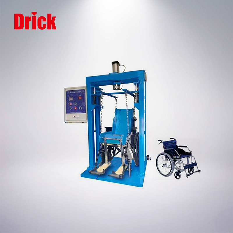 跌落（luò）疲勞試驗機