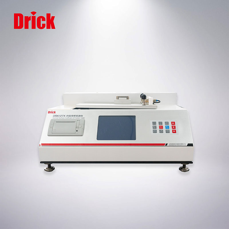 食藥包材（cái）斜麵摩擦係數（shù）儀