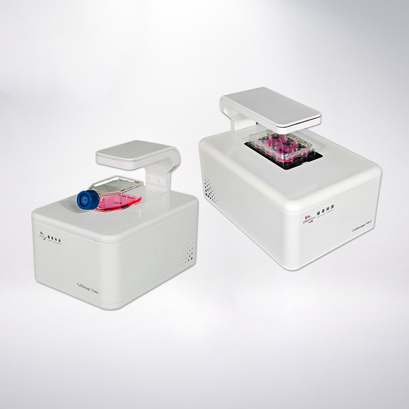 CELL Image全自動（dòng）活細（xì）胞成像（xiàng）儀