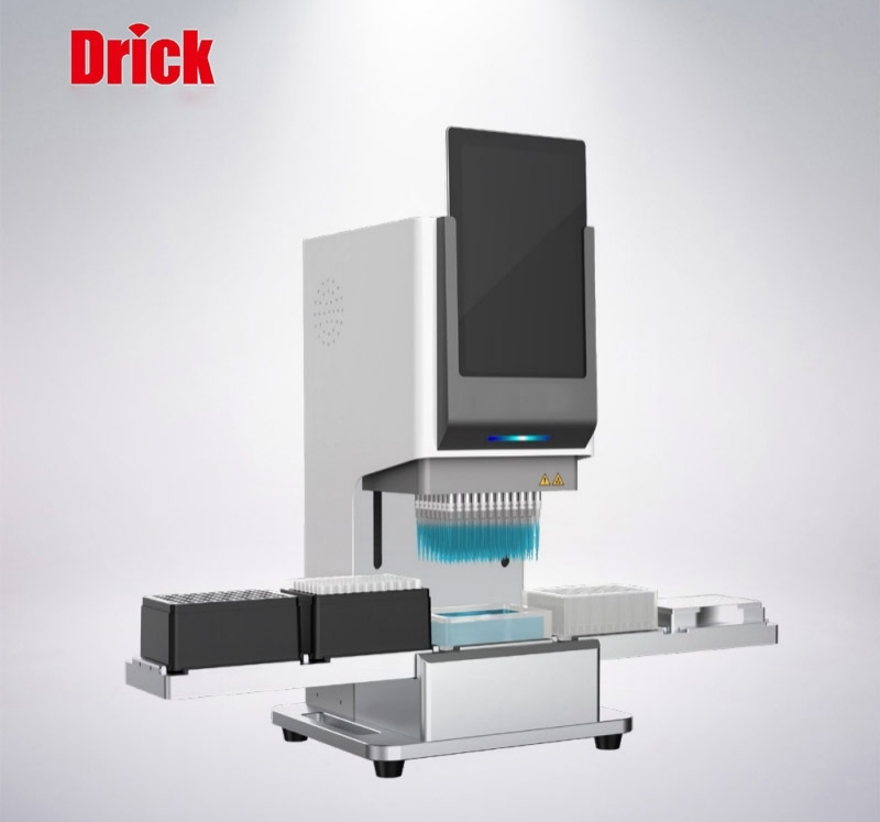 DRK-SC9200 SE 96通道全自動移液工作（zuò）站