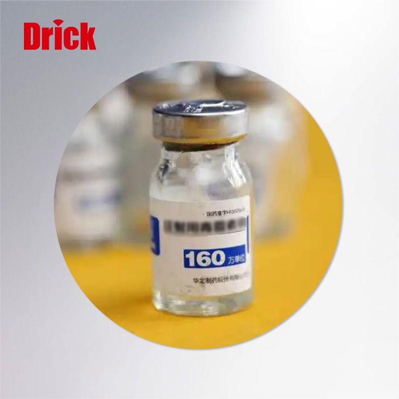 生（shēng）化試劑