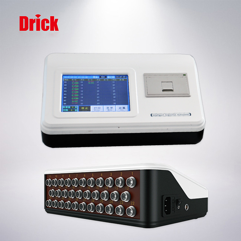 CF88溫濕度巡（xún）檢儀