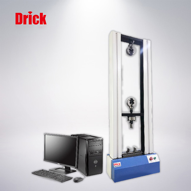 DRK101微機電子萬能試驗機 2噸（dūn）以下