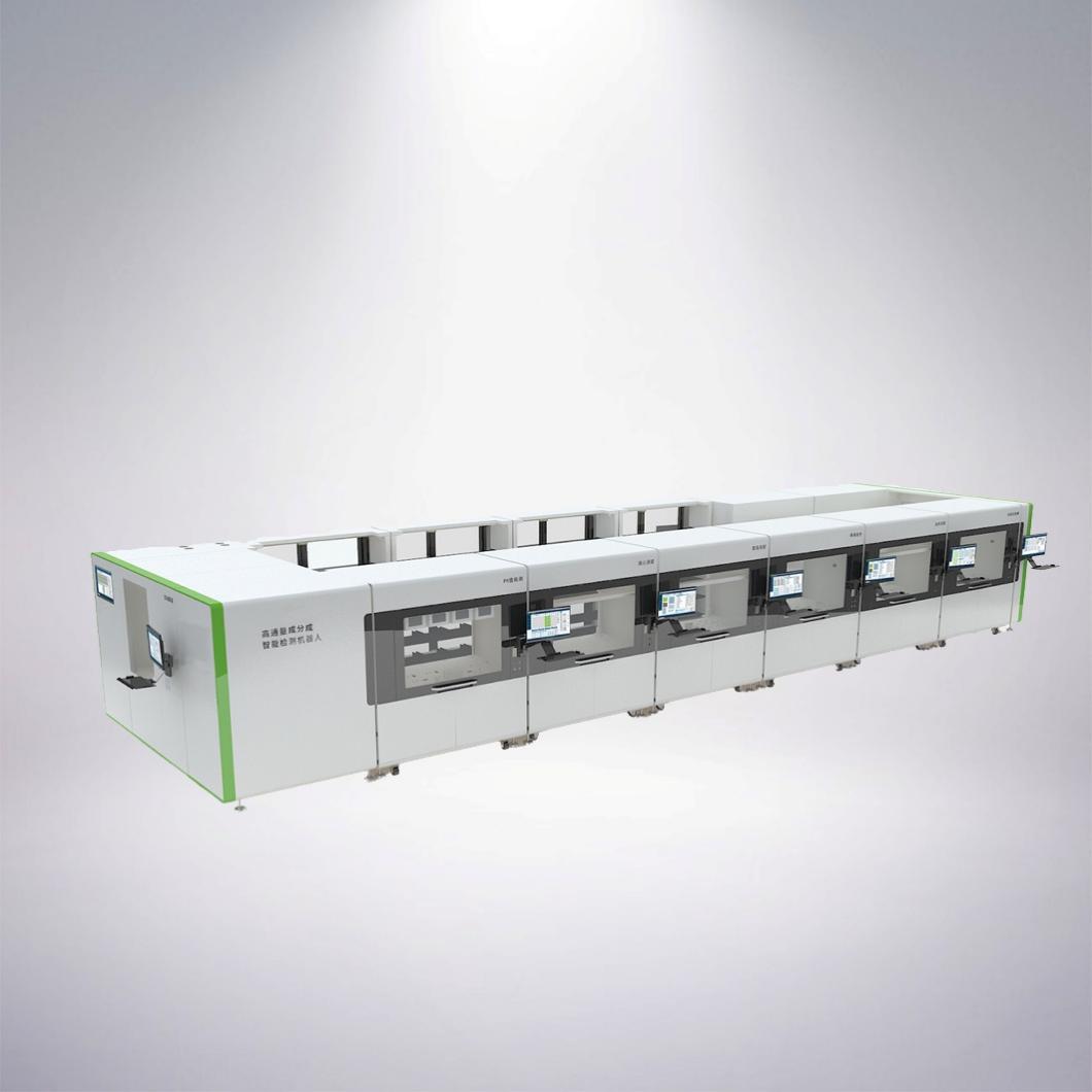 高通量成分智能檢測（cè）機器人裝備
