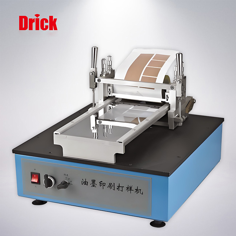 油墨印刷打樣機（jī）（凹印）
