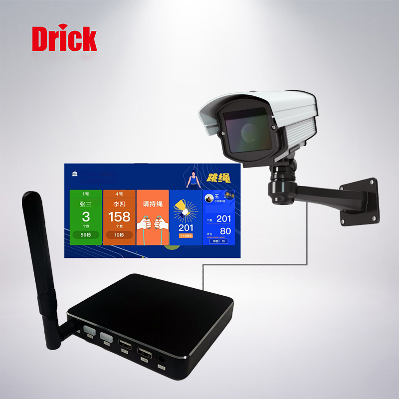 AI智慧體（tǐ）育大屏