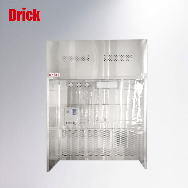 負壓（yā）稱量室