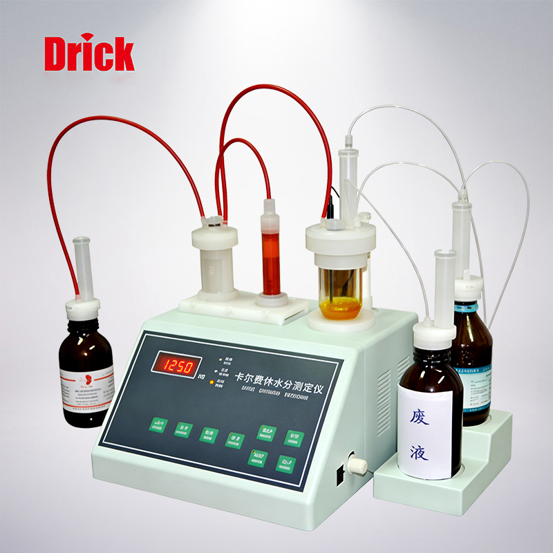 DRK126溶（róng）劑水分儀