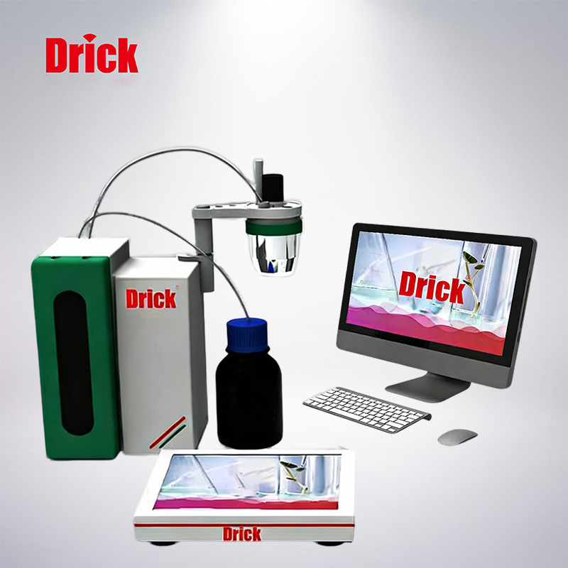 DRK-DT7全自動電位滴定儀