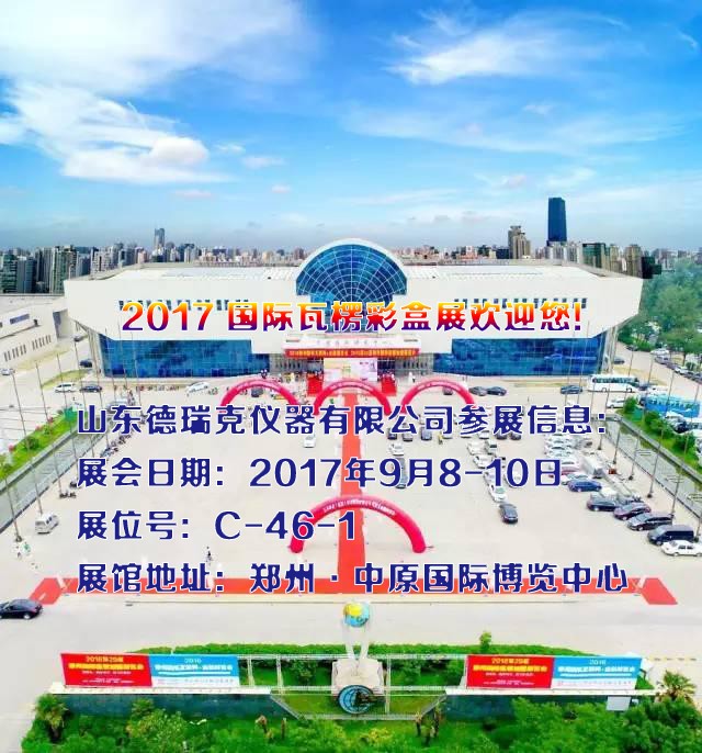 7da00028fb2a0650df5 拷貝(bèi).jpg