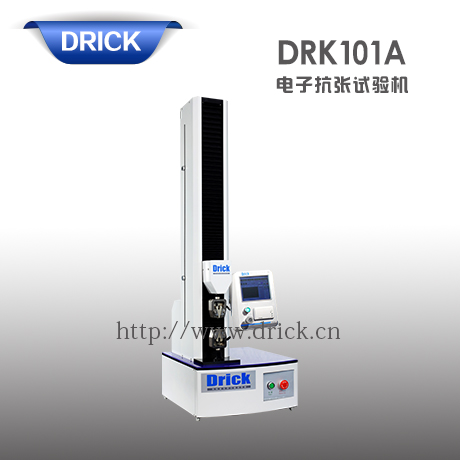 DRK101A 電(diàn)子抗張試驗機 拷貝.jpg
