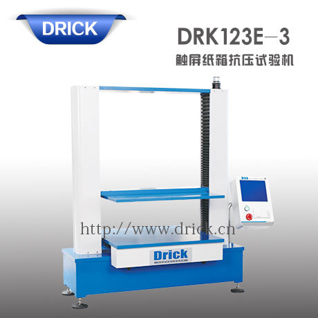 DRK123E-3觸(chù)屏紙(zhǐ)箱抗壓(yā)試驗機 拷貝.jpg