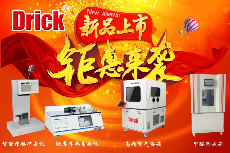 拚在當下,贏在2018.jpg 拚在當下,贏在2018.jpg