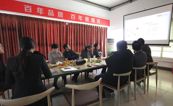 圖(tú)片3.jpg 圖片3.jpg