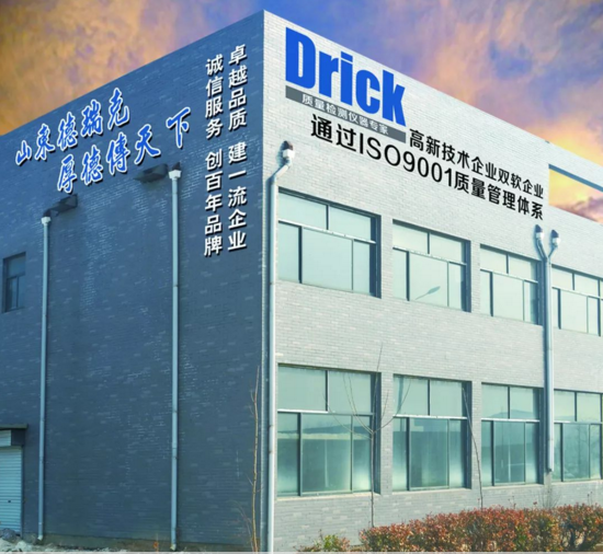 微信圖片_20190201100230.png 微信(xìn)圖片_20190201100230.png