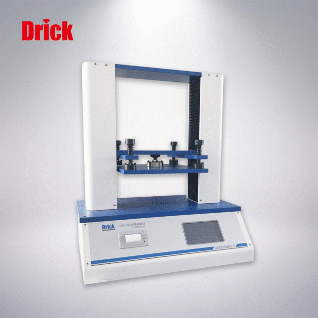 動圖(tú)1.gif 動圖1.gif