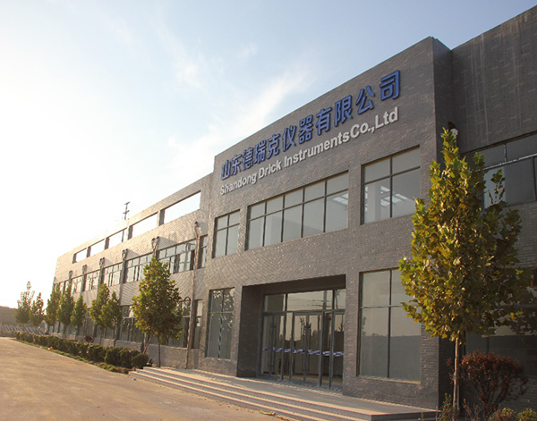 公司圖片-推廣(guǎng)部(bù).jpg 公司(sī)圖(tú)片-推廣部.jpg