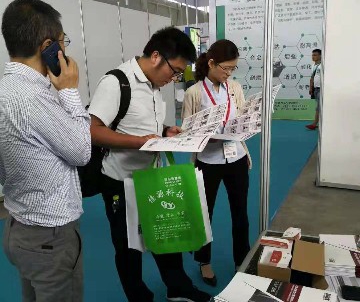 c563aad54eaa3203c81ab8ff5d0cb298__看圖王.jpg c563aad54eaa3203c81ab8ff5d0cb298__看圖王(wáng).jpg