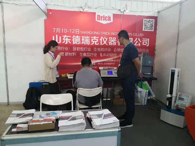 a8060c85f310c7bc21c91836d2d9ae38_.jpg a8060c85f310c7bc21c91836d2d9ae38_.jpg