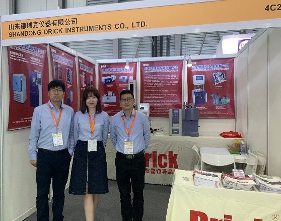 7fabc5c2e7f8cff6557d70430a69dee_看(kàn)圖(tú)王(wáng).jpg 7fabc5c2e7f8cff6557d70430a69dee_看(kàn)圖(tú)王.jpg