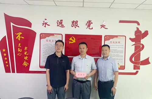 微信圖(tú)片_20210702172828.jpg 微信圖片_20210702172828.jpg