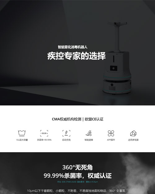 火狐截(jié)圖_2022-05-10T06-35-27_01.jpg 火狐截圖_2022-05-10T06-35-27_01.jpg