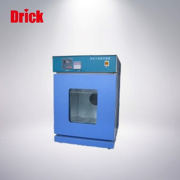 55 抗汗腐蝕（shí）試驗箱 .jpg