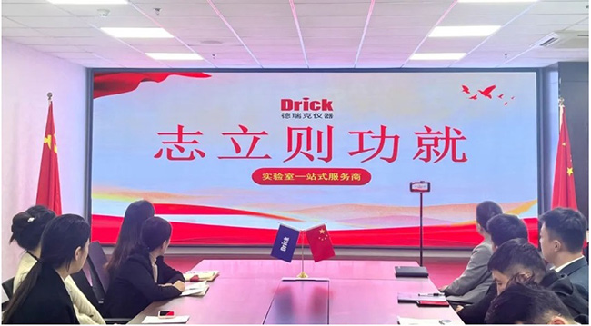 微信截圖_20240119142311.jpg 微信截圖(tú)_20240119142311.jpg