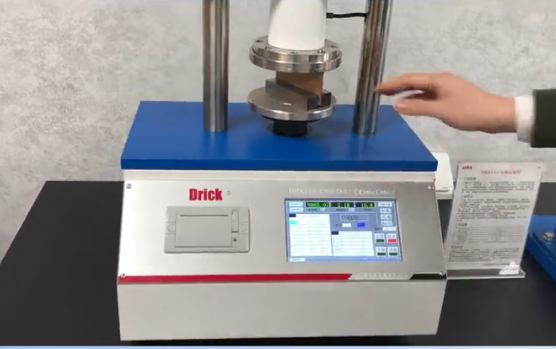 微(wēi)信(xìn)圖片_20240829170823.jpg 微信圖片(piàn)_20240829170823.jpg