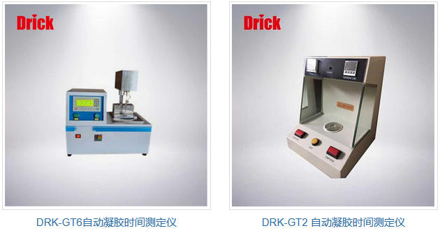 凝膠(jiāo)試驗儀.jpg 凝膠試驗儀.jpg