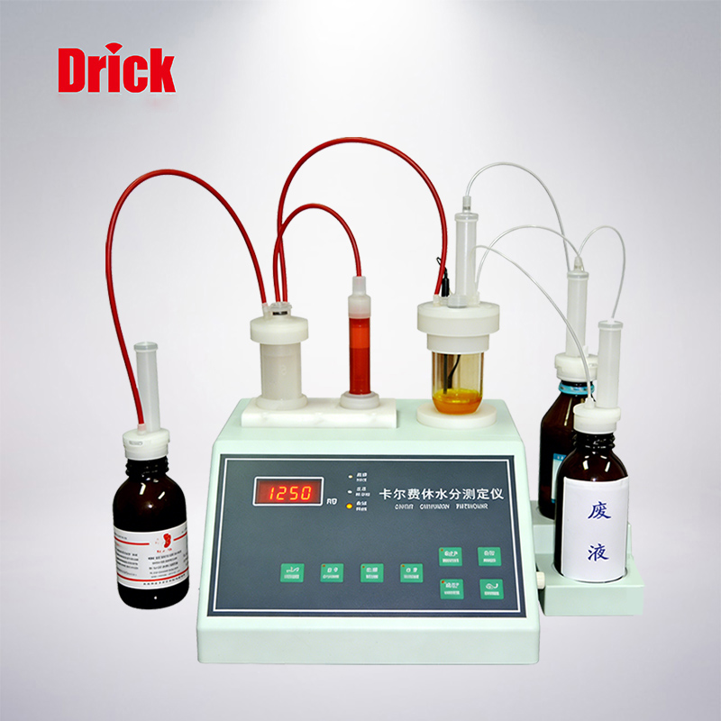 DRK126溶(róng)劑水分測定儀2.jpg DRK126溶劑水分測定(dìng)儀2.jpg